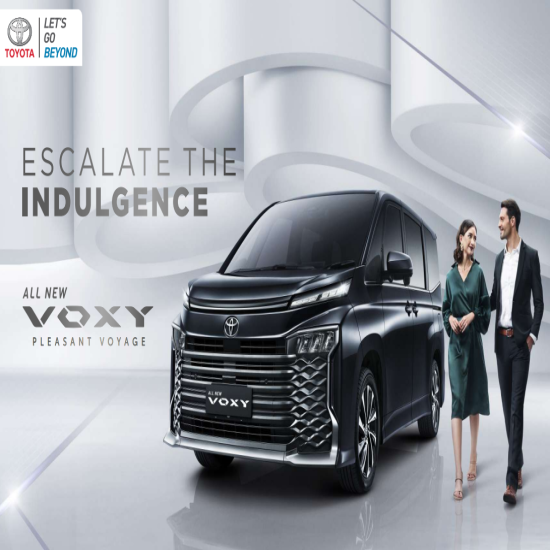 Toyota Voxy Toyota Cilegon